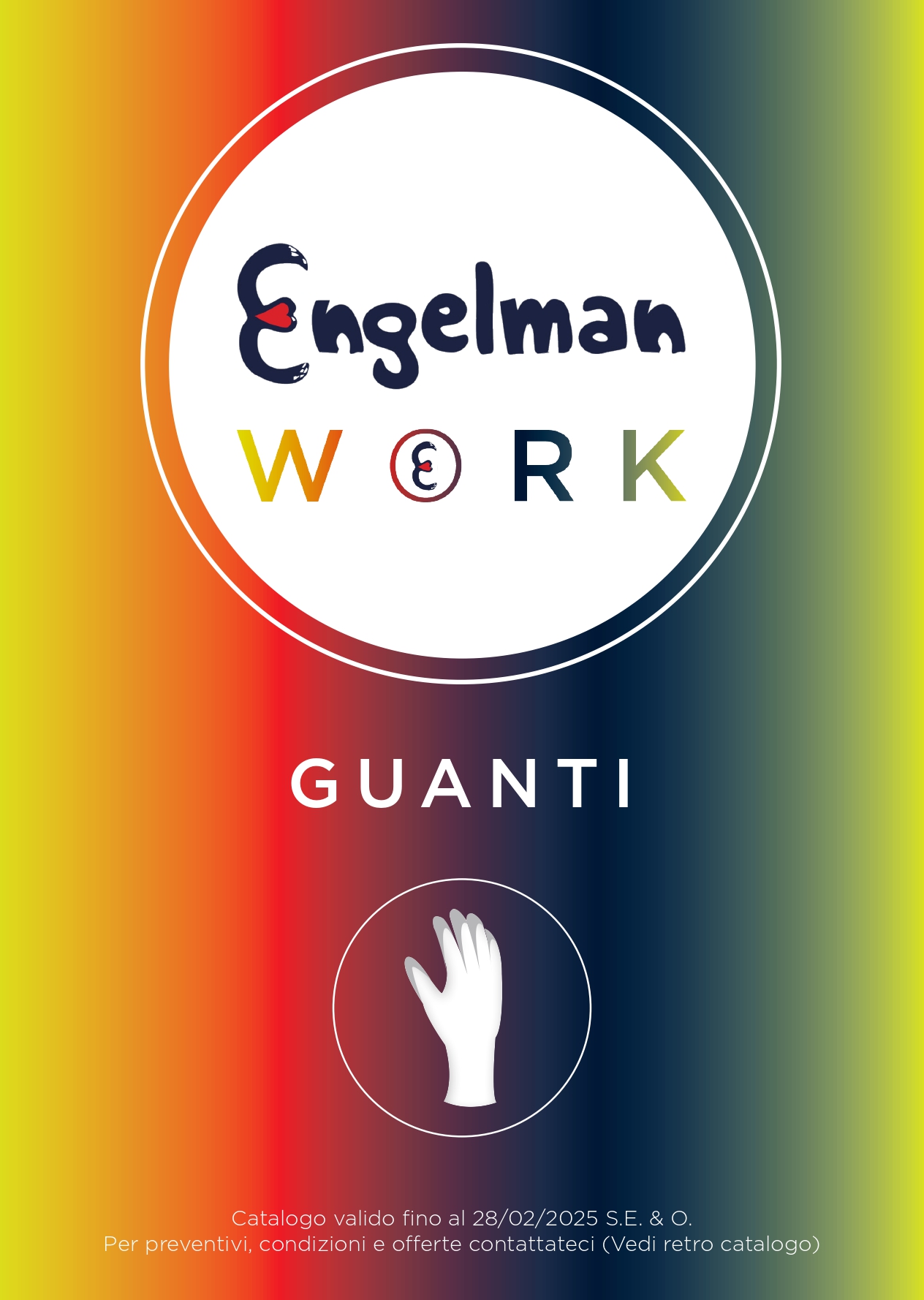 guanti